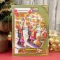 Preview: The Joy of Christmas Toyshop Treasures Deco-Large