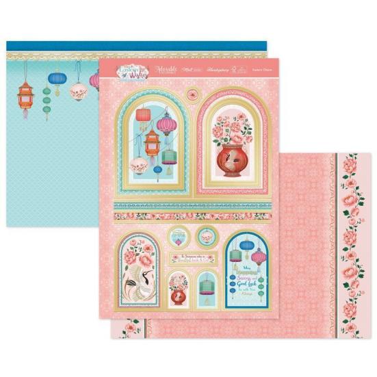 Topper-Set Eastern Wishes Collection Eastern Charm