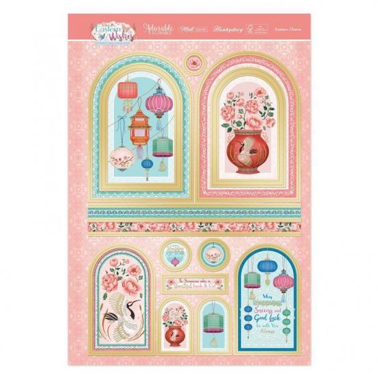 Topper-Set Eastern Wishes Collection Eastern Charm