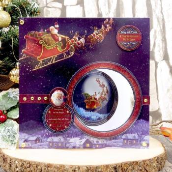 Topper Set 'Twas the Night before Christmas 1 Journey